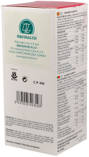 Linfavar-Sirup 250 ml Linfavar-Sirup 250 ml