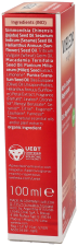 Granada Regenerierendes Körperöl 100 ml. Granada Regenerierendes Körperöl 100 ml.