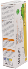 Kinderzahnpasta-Gel 50 ml Kinderzahnpasta-Gel 50 ml