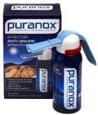 Anti Snoring Spray Anti Snoring Spray
