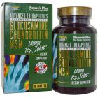 Ultra Rx-Joint 90 Tabletten