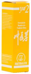 Yap-2 Verdauungs- und Pankreasstimulans 31 ml