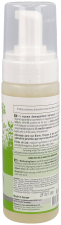 Make-up-Entferner-Schaum für empfindliche Haut, 150 ml Make-up-Entferner-Schaum für empfindliche Haut, 150 ml