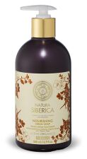 Pflegende cremige Handseife 500 ml Pflegende cremige Handseife 500 ml