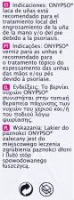 Onypso Nagellack 3 ml