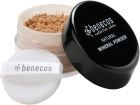 Sand Loose Powder Makeup