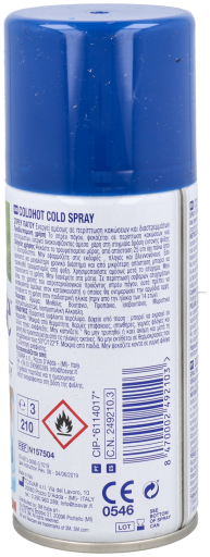 Nexcare Kalt-Hei&szlig; K&auml;ltespray 150 ml