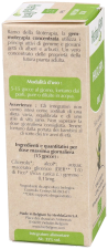 Gemmotherapie Feigenbaum 15ml Bio