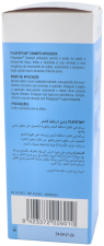 Pilopeptan Anti-Haarausfall-Shampoo 250 ml