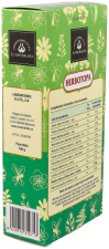 Herbotopa 100g Herbotopa 100g