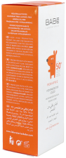 Kinder-Sonnenschutzlotion LSF 50+ 100 ml Kinder-Sonnenschutzlotion LSF 50+ 100 ml