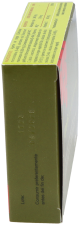 Urocis 30 Tabletten