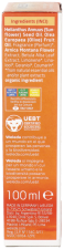 To Arnica Massage Oil 50 Ml. To Arnica Massage Oil 50 Ml.