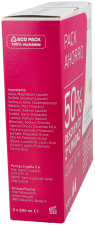 Lactacyd Intimate 200 ml Lactacyd Intimate 200 ml