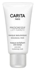 Progressif N&eacute;omorphose Gelatine Exfoliationsmaske