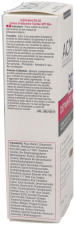 Depiwhite M.Gold get&ouml;nte Creme LSF 50+ 40 ml