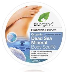 Dead Sea Minerals Body Souffle 200 ml Dead Sea Minerals Body Souffle 200 ml