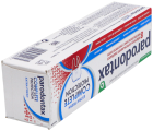 Extra Fresh Complete Protection Zahnpasta 75 ml