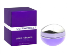 Ultravioletter Eau de Parfum-Verdampfer Ultravioletter Eau de Parfum-Verdampfer