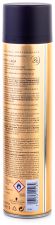 Keratin-Lack 400 ml