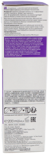 Neogenic Redensifying Shampoo 200 ml Neogenic Redensifying Shampoo 200 ml