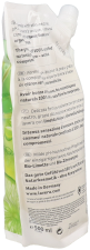 Frische Limette Handseife Nachfüllpackung 500 ml Frische Limette Handseife Nachfüllpackung 500 ml