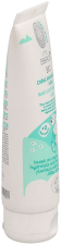 5-in-1 Baby Beruhigungscreme 75 ml 5-in-1 Baby Beruhigungscreme 75 ml