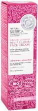 Regenerierende Nacht-Gesichtscreme 50 ml