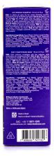 Brasilianisches Ecokeratin-Behandlungsset 3 x 110 ml