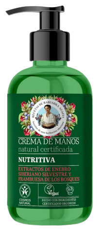 Agafja Nat&uuml;rliche n&auml;hrende Handcreme 300 ml