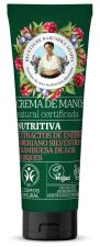Pflegende Handcreme 75 ml