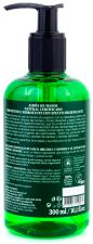 Sch&uuml;tzende und feuchtigkeitsspendende nat&uuml;rliche Handseife 300 ml