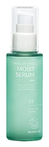 Feuchtigkeitsserum 50ml