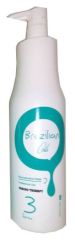 Tanino-Therapie Rekonstruktionsmaske f&uuml;r brasilianische &Ouml;le Schritt 3 1000 ml