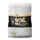 Org. Veganes Protein 77 % Vanille