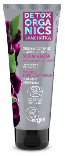 Detox Peeling und schwarze Maske 2 in 1 75 ml