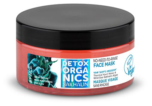 Detox Gesichtsmaske ohne Aussp&uuml;len 100 ml