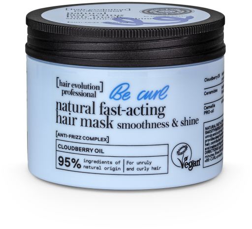 Natura Siberica Quick Action Softness and Shine Haarmaske 150 ml