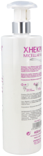 Mizellenwasser 400 ml