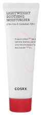 Leichte beruhigende Feuchtigkeitscreme 80 ml
