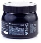 Chronologiste Intensive Regenerierungsmaske 500 ml Chronologiste Intensive Regenerierungsmaske 500 ml