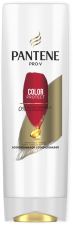 Pro-V Farbschutz-Conditioner Pro-V Farbschutz-Conditioner