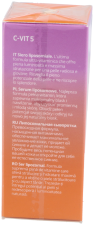 C-Vit 5 Liposomales Glowing Complex Serum 30 ml C-Vit 5 Liposomales Glowing Complex Serum 30 ml