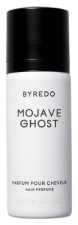 Mojave Ghost Haarparf&uuml;m 75ml