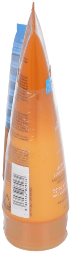 Vichy Capital Soleil Ultra Schmelzendes Milchgel 200 ml