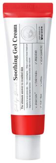 Goodbye Blemish Beruhigende Gelcreme 55 ml