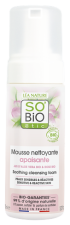 Hypoallergener beruhigender Reinigungsschaum 150 ml