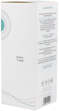 Liposomale Erbse 250 ml Liposomale Erbse 250 ml