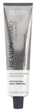 Revlonissimo Color Sublime Color & Care Ammoniakfreie Haarfarbe 75 ml Revlonissimo Color Sublime Color & Care Ammoniakfreie Haarfarbe 75 ml
