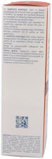 Anaphase+ Anti-Haarausfall-Ergänzungsshampoo Anaphase+ Anti-Haarausfall-Ergänzungsshampoo